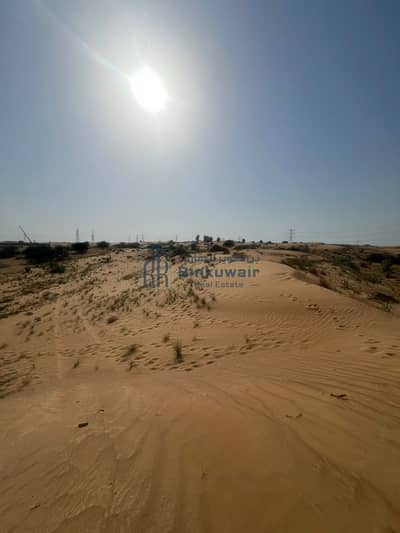 Industrial Land de à à vendre à Al Hamriyah, Sharjah - WhatsApp Image 2026-09-14 at 1.43. 58 AM (4) - نسخة. jpeg Industrial Land de à à vendre à Al Hamriyah, Sharjah - WhatsApp Image 2026-09-14 at 1.43. 58 AM (4) - نسخة. jpeg