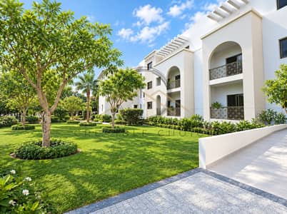 Appartement de 2 chambres à à louer à The Gardens, Dubai - Mediterranean Courtyard Garden Retreat. png Appartement de 2 chambres à à louer à The Gardens, Dubai - Mediterranean Courtyard Garden Retreat. png