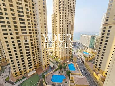2 Bedroom Apartment for Sale in Jumeirah Beach Residence (JBR), Dubai - WhatsApp Image 2026-10-17 at 16.14. 08. jpeg