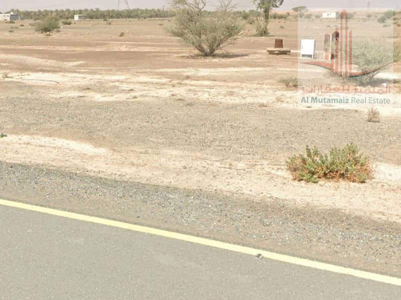 2 image - 2026-10-05T113246.867. png