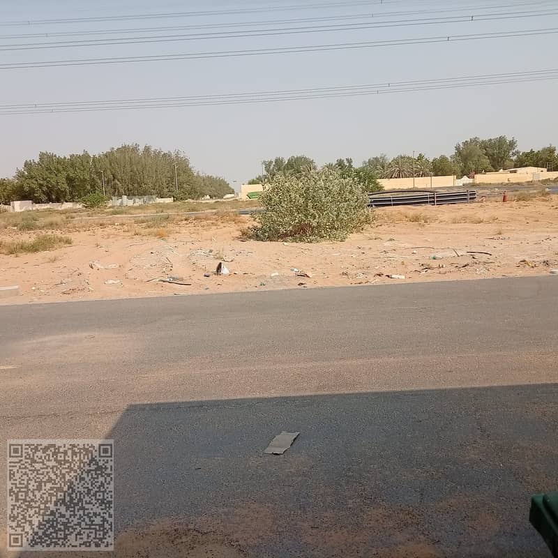 6 WhatsApp Image 2026-08-11 at 16.48. 10. jpeg