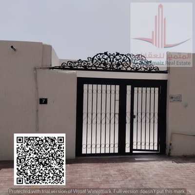 5 Camere Villa in vendita a Al Azra, Sharjah - WhatsApp Image 2026-10-17 at 9.24. 35 PM. jpeg 5 Camere Villa in vendita a Al Azra, Sharjah - WhatsApp Image 2026-10-17 at 9.24. 35 PM. jpeg