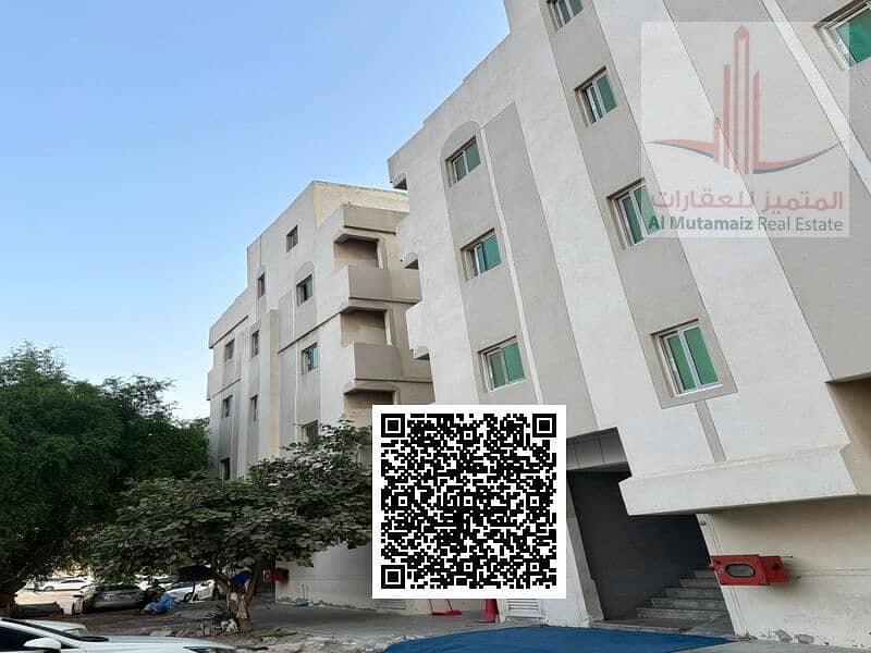 5 WhatsApp Image 2026-10-18 at 10.50. 00 AM (2). jpeg