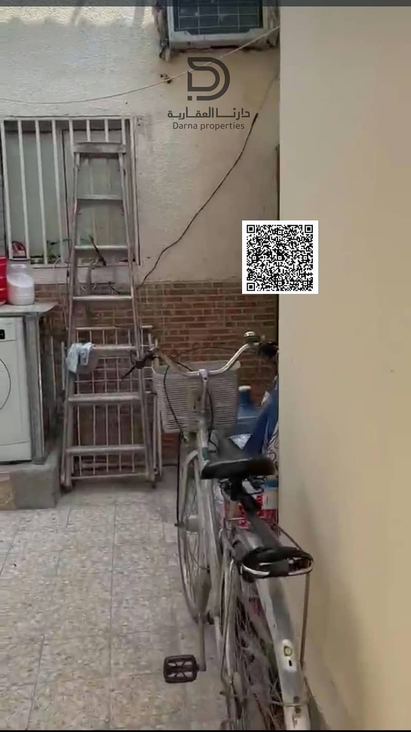 4 image - 2026-10-18T110622.979. png