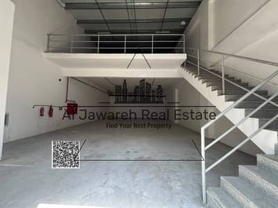Warehouse de à à louer à Al Jurf, Ajman - WhatsApp Image 2026-09-16 at 12.33. 48 (1). jpeg Warehouse de à à louer à Al Jurf, Ajman - WhatsApp Image 2026-09-16 at 12.33. 48 (1). jpeg