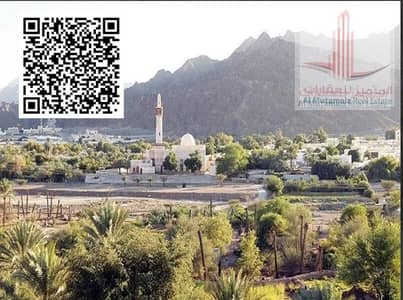 ارض تجارية للبيع في مصفوت، عجمان - مصفوت 3. png ارض تجارية للبيع في مصفوت، عجمان - مصفوت 3. png