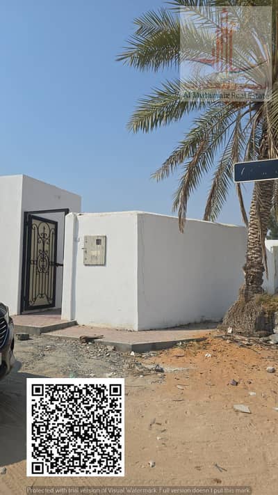 3 habitaciones Villa para en Venta en Al Qadisiya, Sharjah - WhatsApp Image 2026-10-17 at 10.27. 30 PM (1). jpeg 3 habitaciones Villa para en Venta en Al Qadisiya, Sharjah - WhatsApp Image 2026-10-17 at 10.27. 30 PM (1). jpeg