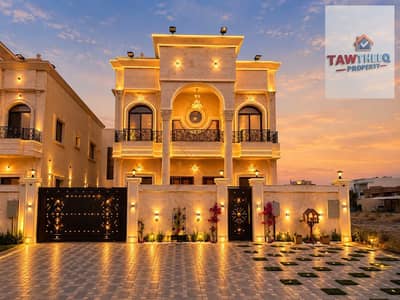 فیلا 5 غرف نوم للايجار في الزاهية، عجمان - WhatsApp Image 2026-10-18 at 12.00. 52 AM. jpeg فیلا 5 غرف نوم للايجار في الزاهية، عجمان - WhatsApp Image 2026-10-18 at 12.00. 52 AM. jpeg