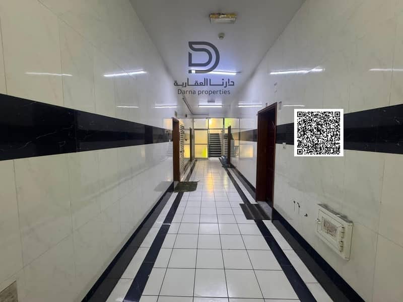 5 image - 2026-10-18T121038.617. png