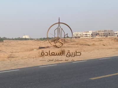 Plot in vendita a Muzairah, Sharjah - WhatsApp Image 2026-09-09 at 9.31. 55 AM. jpeg