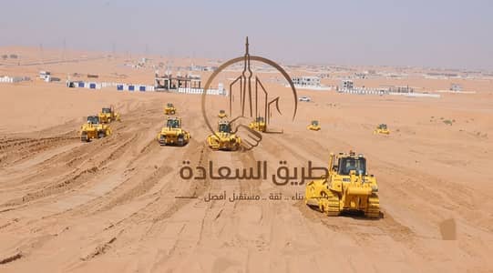 Plot for Sale in Hoshi, Sharjah - 814. png Plot for Sale in Hoshi, Sharjah - 814. png