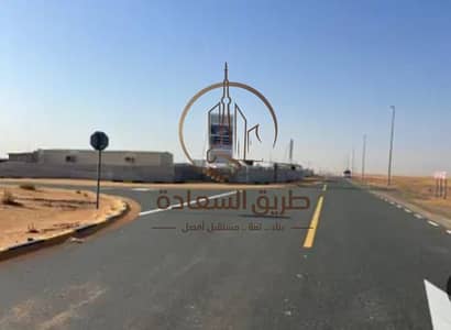 Plot for Sale in Tilal City, Sharjah - WhatsApp Image 2026-09-21 at 2.57. 48 PM (1). jpeg Plot for Sale in Tilal City, Sharjah - WhatsApp Image 2026-09-21 at 2.57. 48 PM (1). jpeg