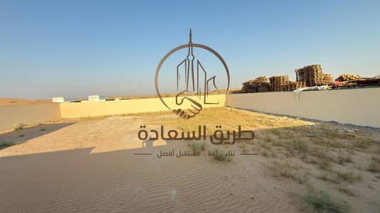 Plot in affitto a Al Sajaa, Sharjah - WhatsApp Image 2026-09-22 at 7.29. 16 PM (1). jpeg Plot in affitto a Al Sajaa, Sharjah - WhatsApp Image 2026-09-22 at 7.29. 16 PM (1). jpeg