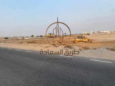 Plot for Sale in Al Belaida, Sharjah - WhatsApp Image 2026-09-09 at 9.31. 54 AM (3). jpeg Plot for Sale in Al Belaida, Sharjah - WhatsApp Image 2026-09-09 at 9.31. 54 AM (3). jpeg