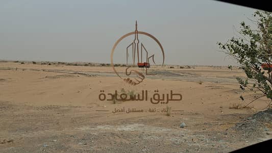 Plot for Sale in Mohathab, Sharjah - WhatsApp Image 2026-09-08 at 5.16. 23 PM (4). jpeg