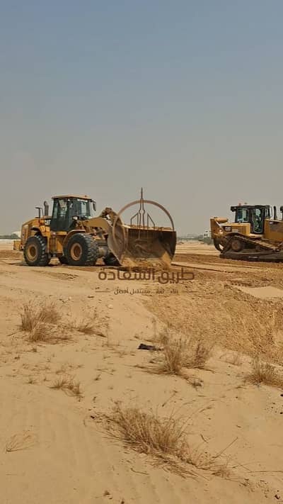 Plot for Sale in Hoshi, Sharjah - WhatsApp Image 2026-09-29 at 10.30. 51 AM. jpeg Plot for Sale in Hoshi, Sharjah - WhatsApp Image 2026-09-29 at 10.30. 51 AM. jpeg
