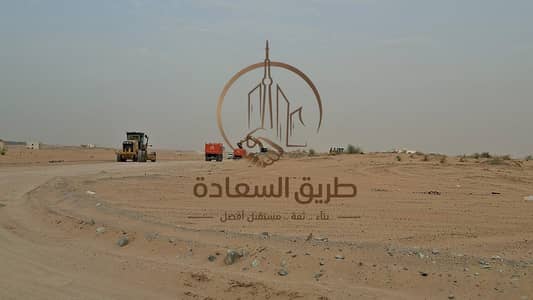 Plot zum Verkauf in Al Belaida, Sharjah - WhatsApp Image 2026-09-08 at 5.16. 23 PM (3). jpeg