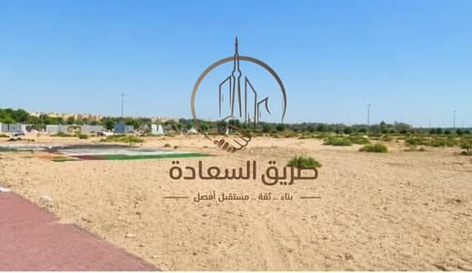 Mixed Use Land in vendita a Al Maliha, Sharjah - 1048. jpg Mixed Use Land in vendita a Al Maliha, Sharjah - 1048. jpg
