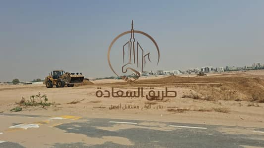 Plot zum Verkauf in Hoshi, Sharjah - WhatsApp Image 2026-09-29 at 10.30. 52 AM (2). jpeg Plot zum Verkauf in Hoshi, Sharjah - WhatsApp Image 2026-09-29 at 10.30. 52 AM (2). jpeg