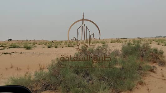 Plot zum Verkauf in Mohathab, Sharjah - WhatsApp Image 2026-09-08 at 5.16. 22 PM. jpeg Plot zum Verkauf in Mohathab, Sharjah - WhatsApp Image 2026-09-08 at 5.16. 22 PM. jpeg