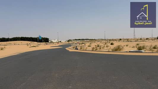 Mixed Use Land for Sale in Al Metraq, Sharjah - 1000628369. jpg Mixed Use Land for Sale in Al Metraq, Sharjah - 1000628369. jpg