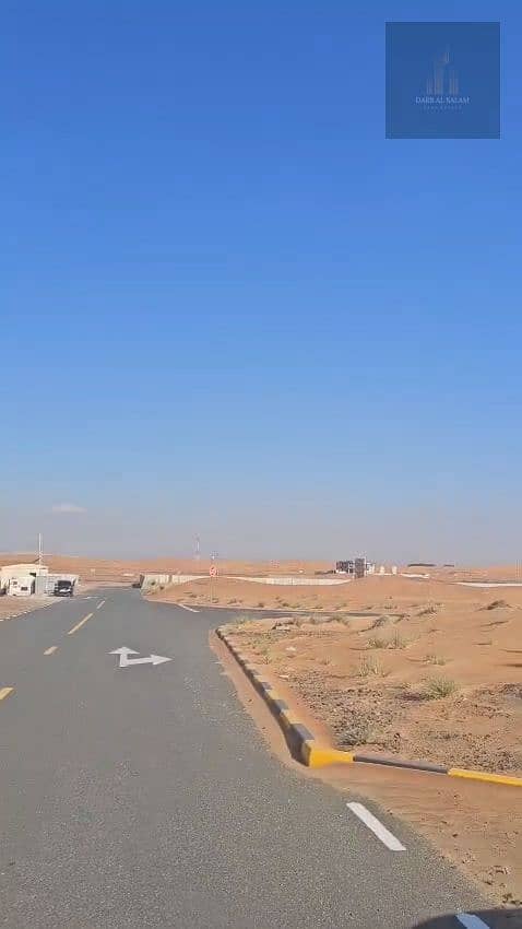 3 WhatsApp Video 2026-09-18 at 4.33. 17 PM. 00_00_12_03. Still008. jpg