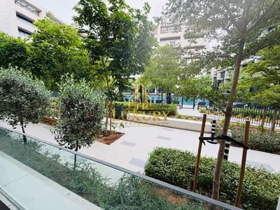 1 Slaapkamer Appartement te Huur in Aljada, Sharjah - Best Deal in Sakoon | 1BHK with Kitchen Appliances | 56K 1 Slaapkamer Appartement te Huur in Aljada, Sharjah - Best Deal in Sakoon | 1BHK with Kitchen Appliances | 56K