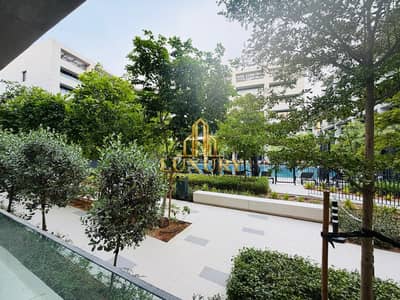 1 Bedroom Flat for Rent in Aljada, Sharjah - Brand New 1BHK with Kitchen Appliances | Sakoon, Aljada | AED 56,000 | 4 Cheques 1 Bedroom Flat for Rent in Aljada, Sharjah - Brand New 1BHK with Kitchen Appliances | Sakoon, Aljada | AED 56,000 | 4 Cheques