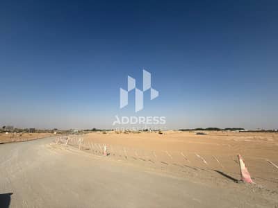 Plot zum Verkauf in Mohathab, Sharjah - WhatsApp Image 2026-04-08 at 11.17. 13 AM (1). jpeg Plot zum Verkauf in Mohathab, Sharjah - WhatsApp Image 2026-04-08 at 11.17. 13 AM (1). jpeg