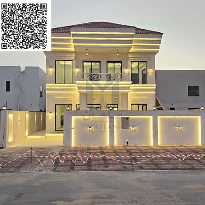 فیلا 4 غرف نوم للبيع في الزاهية، عجمان - Black Modern Handwritten Motivation Quote Social Media. png فیلا 4 غرف نوم للبيع في الزاهية، عجمان - Black Modern Handwritten Motivation Quote Social Media. png