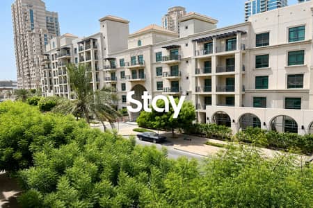 2 Camere Appartamento in vendita a The Greens, Dubai - Appartamento a The Greens,Al Thayyal,Al Thayyal 1, 2 camere da letto, 2150000 AED - 16737029 2 Camere Appartamento in vendita a The Greens, Dubai - Appartamento a The Greens,Al Thayyal,Al Thayyal 1, 2 camere da letto, 2150000 AED - 16737029