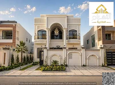 6 Slaapkamers Villa te Koop in Al Yasmeen, Ajman - 873229311-1066x800. jpg 6 Slaapkamers Villa te Koop in Al Yasmeen, Ajman - 873229311-1066x800. jpg