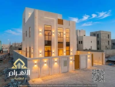 5 Slaapkamers Villa te Koop in Al Helio, Ajman - 868134804-1066x800. jpg 5 Slaapkamers Villa te Koop in Al Helio, Ajman - 868134804-1066x800. jpg