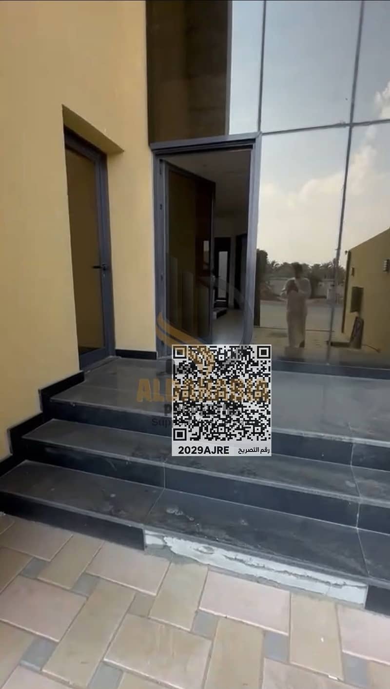 2 WhatsApp Image 2026-10-18 at 3.27. 56 PM (1). jpeg
