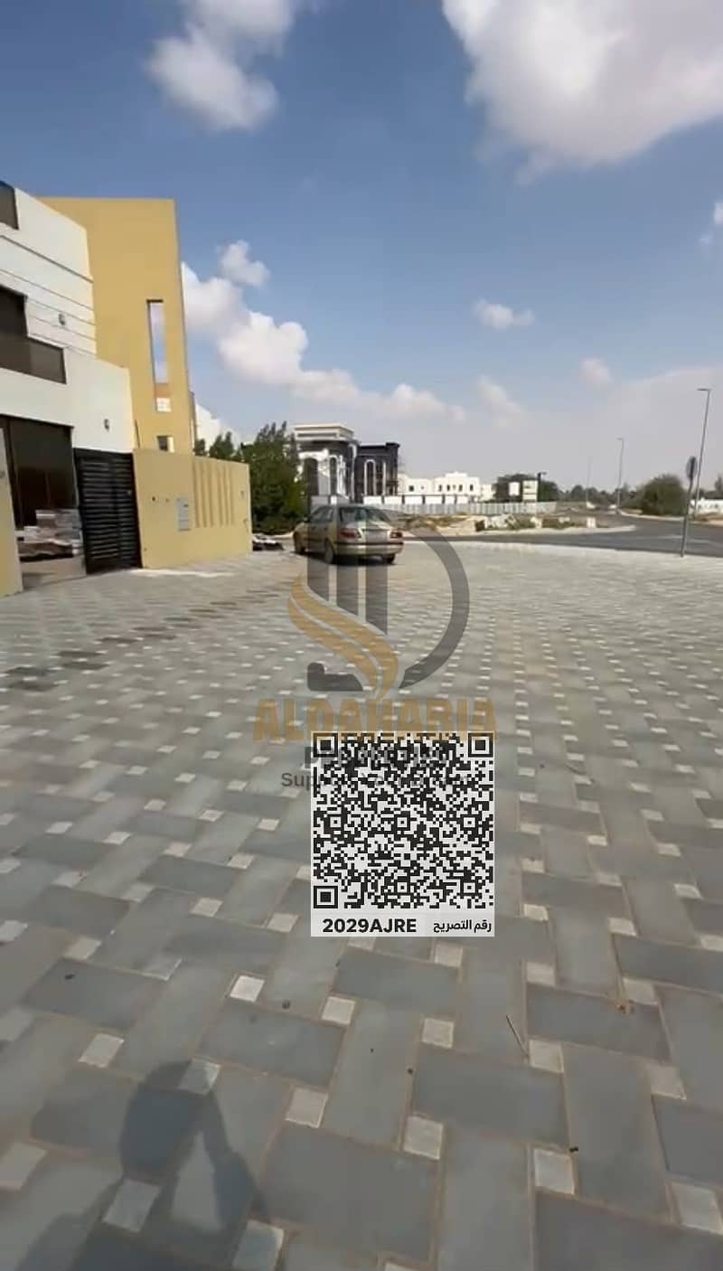 4 WhatsApp Image 2026-10-18 at 3.32. 55 PM (1). jpeg