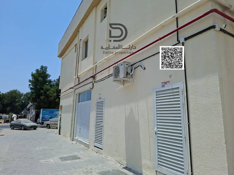 2 image - 2026-10-18T160120.209. png