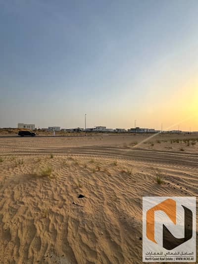 Plot para en Venta en Al Belaida, Sharjah - photo_1_2026-07-26_20-28-59. jpg Plot para en Venta en Al Belaida, Sharjah - photo_1_2026-07-26_20-28-59. jpg