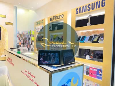 Shop zum Verkauf in Corniche Ajman, Ajman - WhatsApp Image 2026-10-17 at 10.46. 31. jpeg Shop zum Verkauf in Corniche Ajman, Ajman - WhatsApp Image 2026-10-17 at 10.46. 31. jpeg