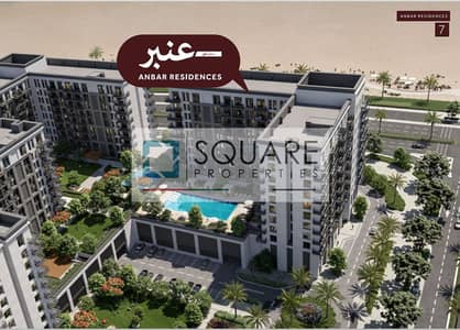 Estudio para en Venta en Al Khan, Sharjah - 0. png Estudio para en Venta en Al Khan, Sharjah - 0. png