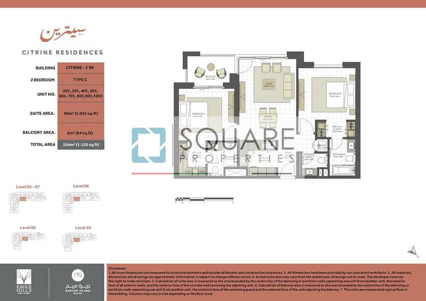 12 201 - 2BHK - LAYOUT. jpg