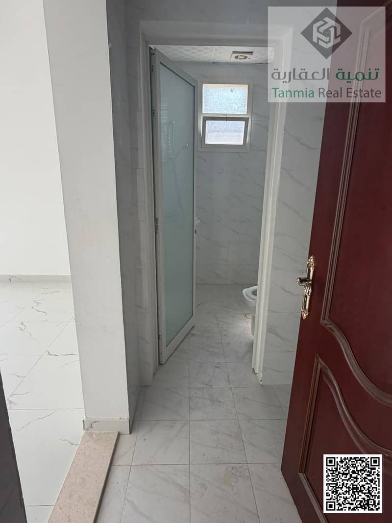 14 WhatsApp Image 2026-10-11 at 12.14. 57. jpeg