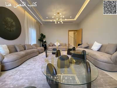 فیلا 4 غرف نوم للبيع في الزاهية، عجمان - 873773399-800x600. jpeg فیلا 4 غرف نوم للبيع في الزاهية، عجمان - 873773399-800x600. jpeg