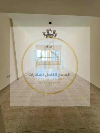 3 Camere Appartamento in affitto a Al Taawun, Sharjah - WhatsApp Image 2026-10-17 at 6.16. 42 PM. jpeg 3 Camere Appartamento in affitto a Al Taawun, Sharjah - WhatsApp Image 2026-10-17 at 6.16. 42 PM. jpeg