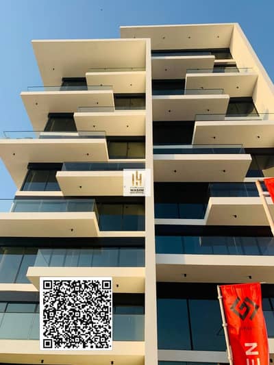 1 Bedroom Apartment for Sale in Al Zorah, Ajman - 87f5e86c-984c-488e-9fe7-84bf18ded026. jpeg
