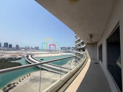 شقة 2 غرفة نوم للايجار في جزيرة الريم، أبوظبي - IMG_0444. jpeg شقة 2 غرفة نوم للايجار في جزيرة الريم، أبوظبي - IMG_0444. jpeg