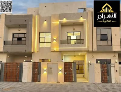 5 Bedroom Villa for Sale in Al Helio, Ajman - batch_869444795-1066x800. webp 5 Bedroom Villa for Sale in Al Helio, Ajman - batch_869444795-1066x800. webp