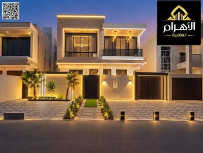 6 Bedroom Villa for Sale in Al Helio, Ajman - batch_873673800-1066x800. webp 6 Bedroom Villa for Sale in Al Helio, Ajman - batch_873673800-1066x800. webp