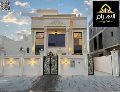 5 Bedroom Villa for Sale in Al Helio, Ajman - batch_873679523-1066x800. webp 5 Bedroom Villa for Sale in Al Helio, Ajman - batch_873679523-1066x800. webp