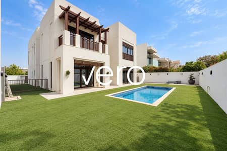 4 Bedroom Villa for Rent in Mohammed Bin Rashid City (MBR City), Dubai - Photo 1 4 Bedroom Villa for Rent in Mohammed Bin Rashid City (MBR City), Dubai - Photo 1