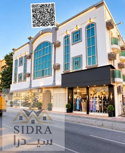 Building in vendita a Al Rawda, Ajman - 8383cf4b-23df-4cce-ad65-bc1d07aa95f9. jpg Building in vendita a Al Rawda, Ajman - 8383cf4b-23df-4cce-ad65-bc1d07aa95f9. jpg
